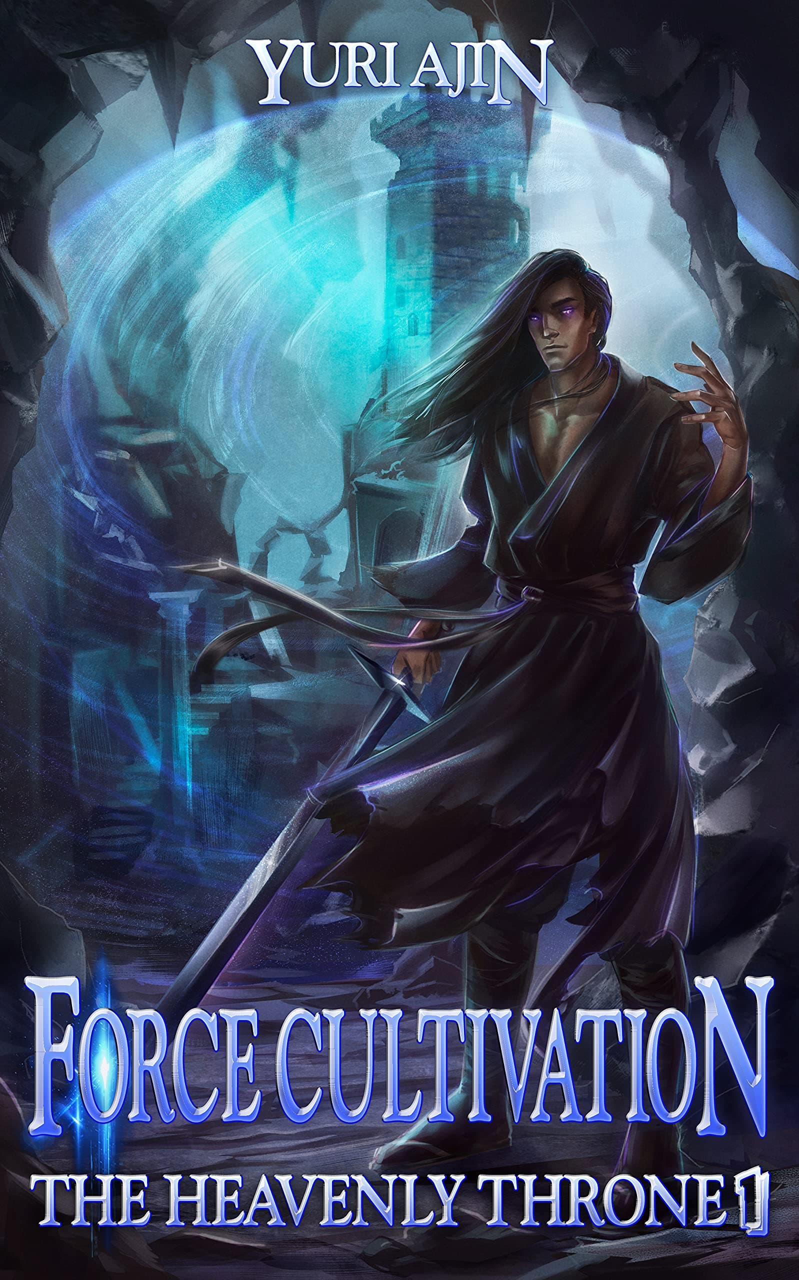 Force Cultivation