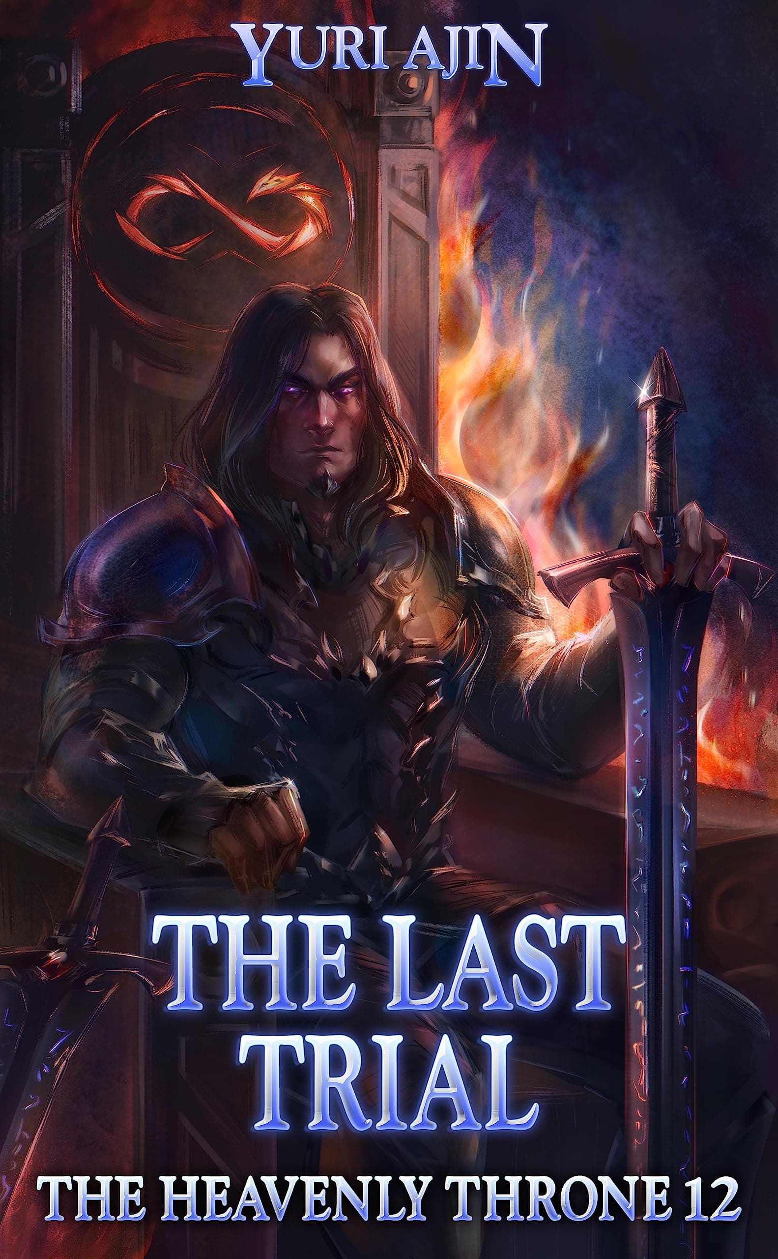 The Last Trial