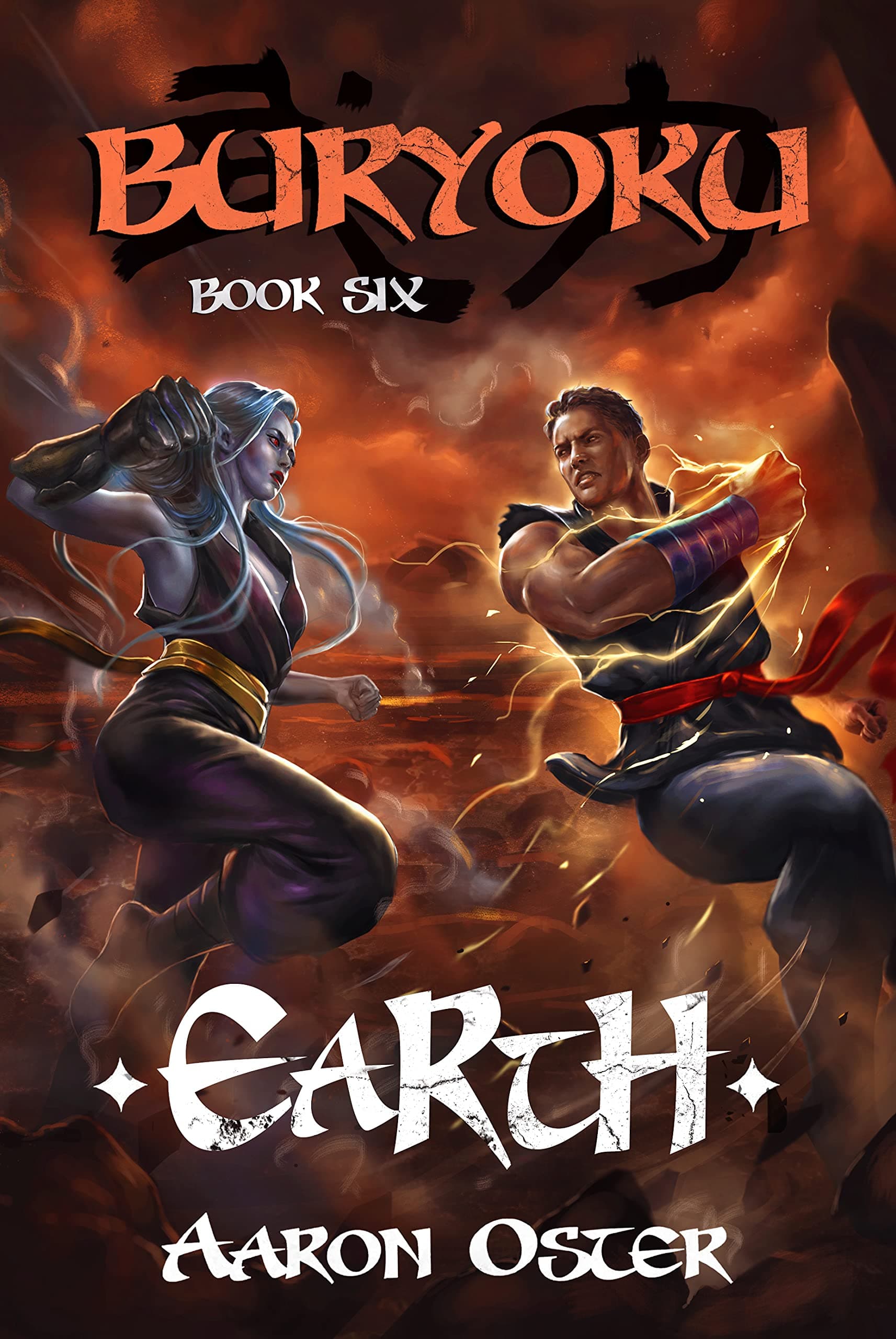 Earth
