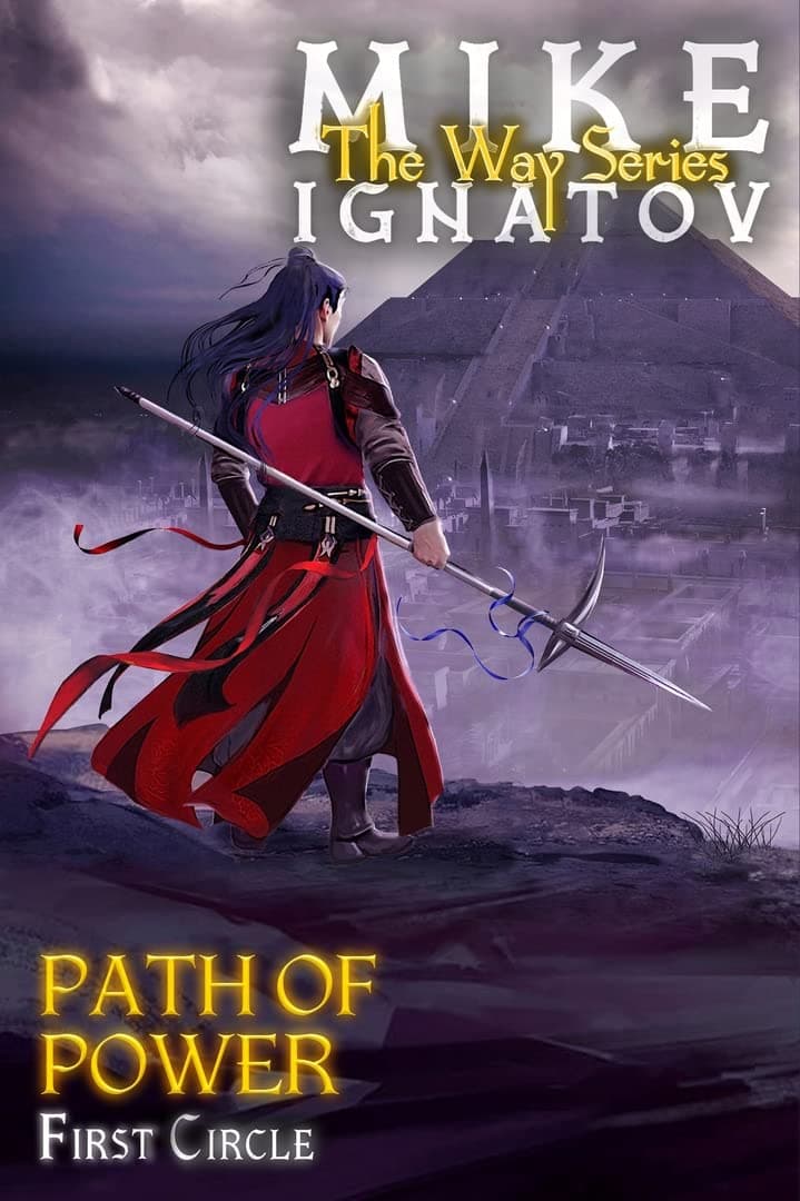 Path of Power. First Circle