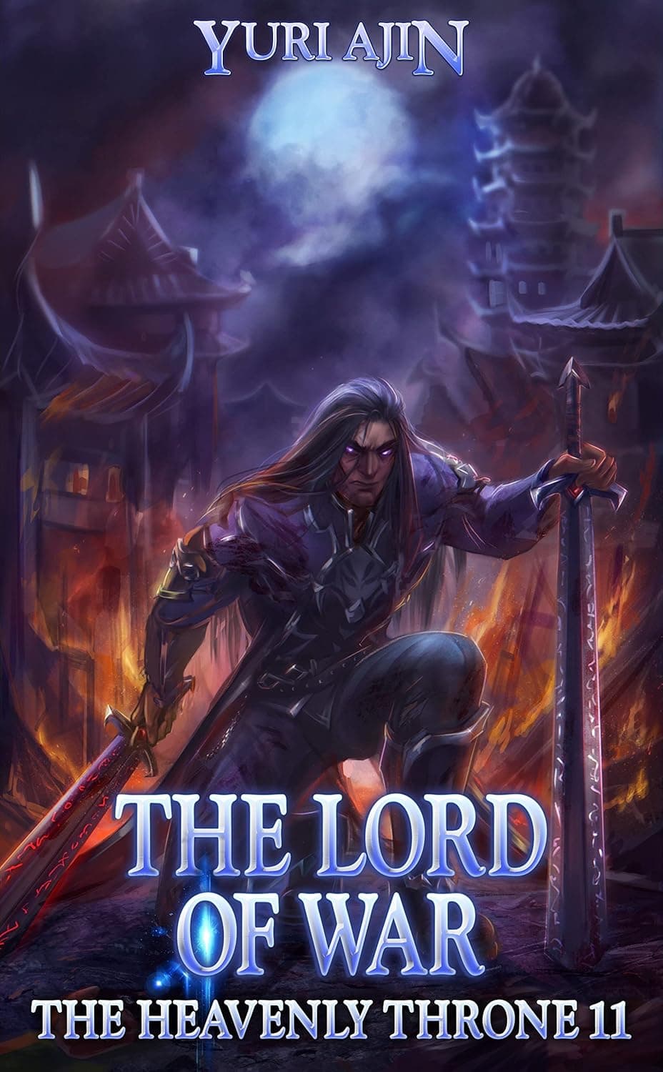 The Lord of War